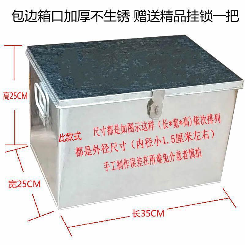 Caja de herramientas de hardware de chapa de hierro grande, placa galvanizada, caja de entrega con bloqueo, caja de almacenamiento para carpintería, caja de hierro de mano
