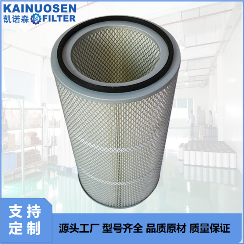 PTFE覆膜滤筒防静电除尘滤筒打磨台除尘滤筒抛丸机滤芯喷砂机滤筒