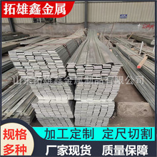 ����\���Q235�߷������B�ӵ�40*4 30*6 ��|֧�ܟ���\��ˇ