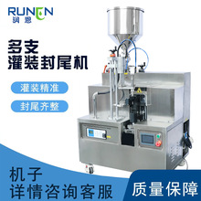 �o��˪ܛ���X�ܹܹ��b��β�C ��������Ϲ��X�ܹ��Ԅӷ�ڙC��