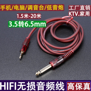 3.5�D6.5���l���֙C��X�Ӽ����������ٹ��B�Ӿ���������D�Ӿ�