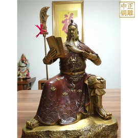 1.6米关圣帝君神像 关公雕像2-3米高图片 仿古黄铜关公雕塑