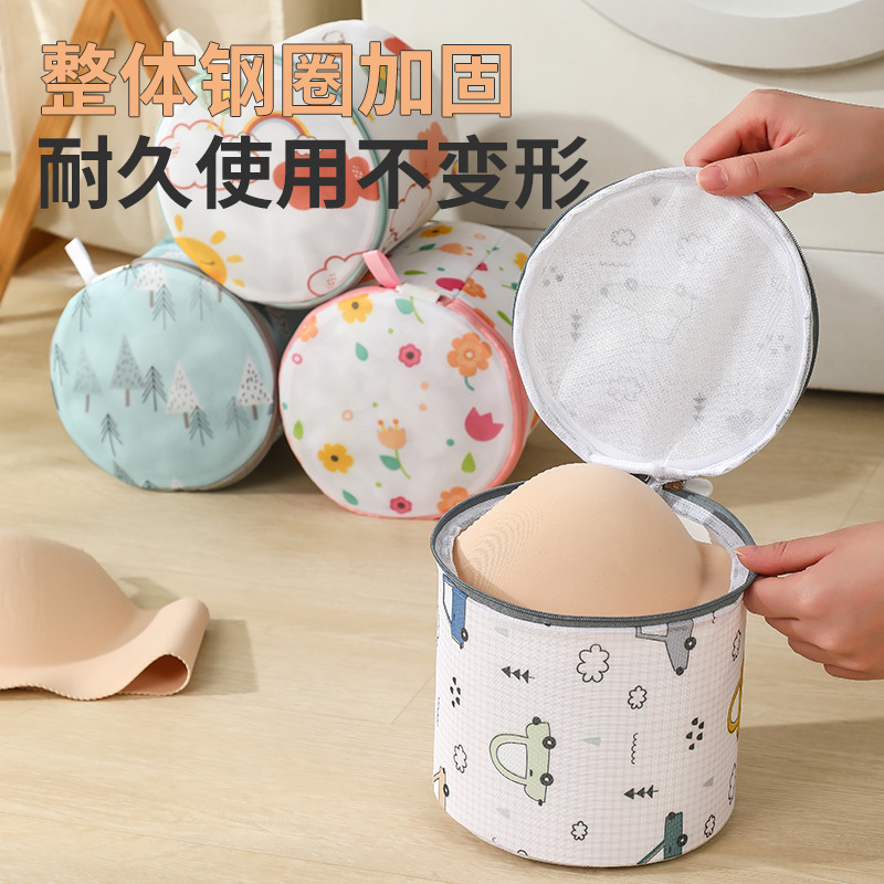 Thickened direct sales new printed bra laundry bag machine wash dedicated anti-wrinkle innerwear laundry care bag mesh bag wholesale