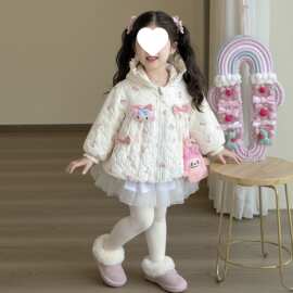 女童甜美卡通加绒外套秋冬季2025新款儿童洋气时髦超好看冬装时尚