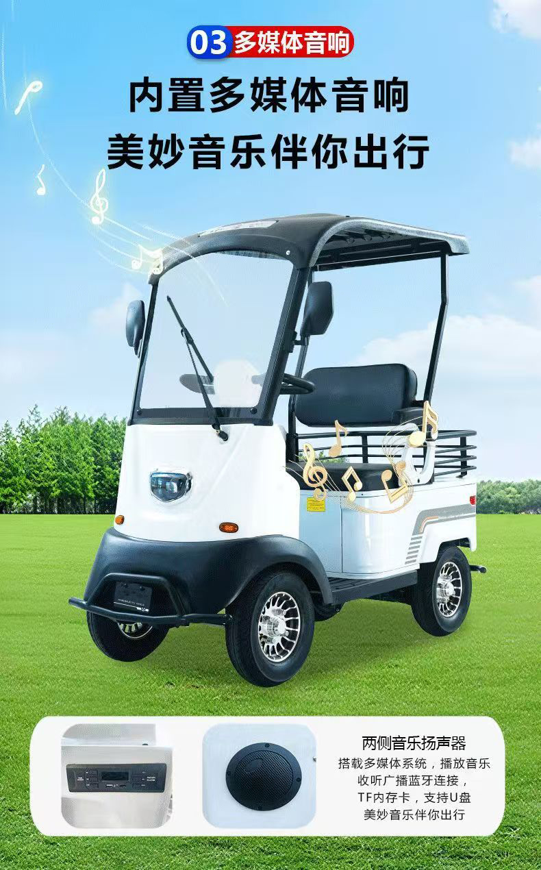 Exportable X2 classic model small bus, elderly mobility vehicle for transporting children, with canopy and double seat