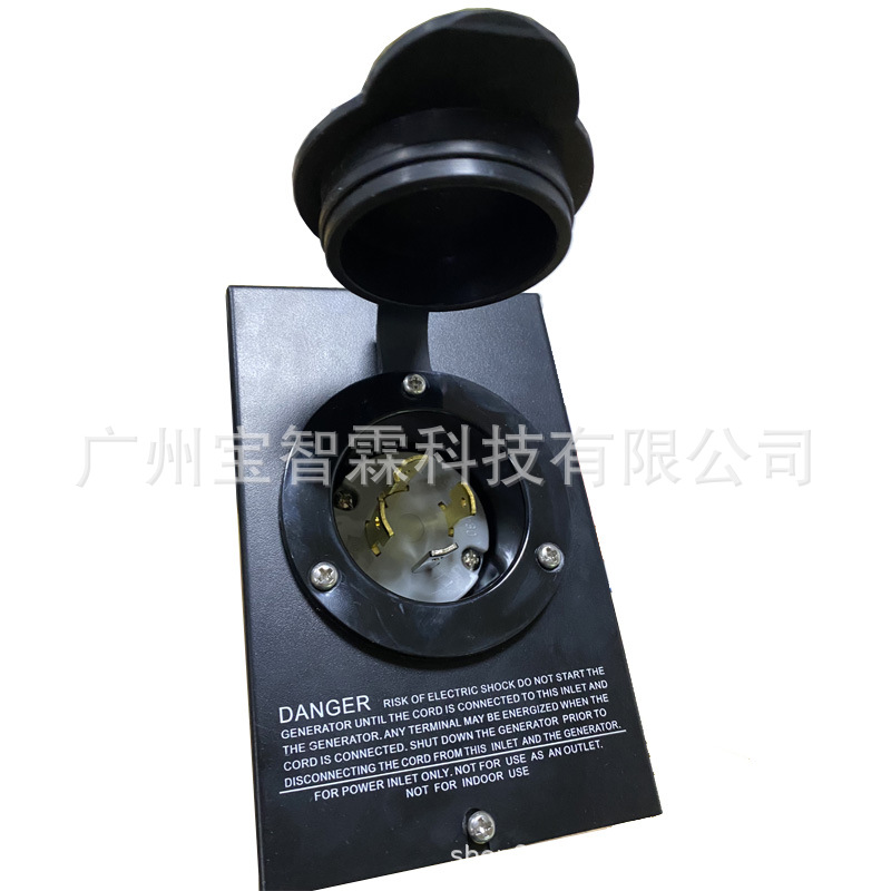 新品NEMA L14-30P美标户外发电机电源插头 美标工业防水插头30A