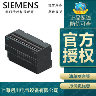 ���T��6ES7151-1AA05-0AB4�ӿ�ģ�KET200SPȫ��ԭ�b���_Ʊ