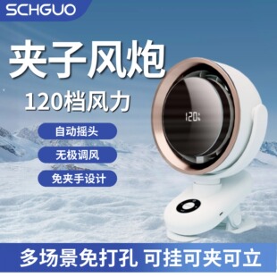 �¿��Ԅӓu�^�AʽС�L��USB��늌W�������k��������С��̨ʽ�ڒ�