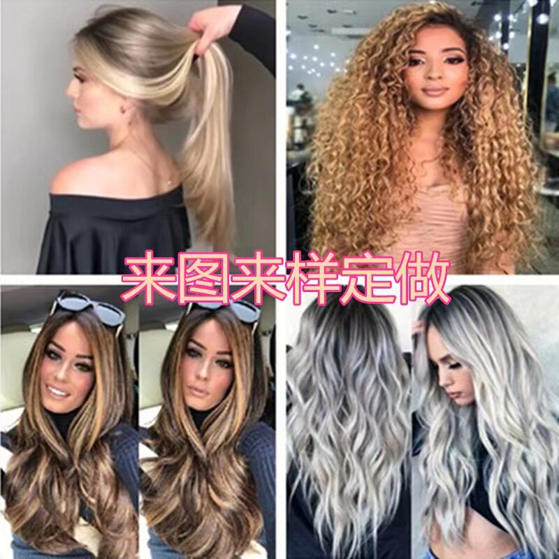 European and American and African women's wig headgear sample wholesale foreign trade wig chemical fiber hair sample