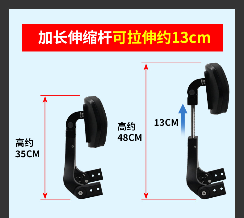 Suitable for Zongshen Cyclone Aqs250 Bumper Folding Backrest Quick-Release Side Bag Rear Rack Rear Backrest Modification Parts