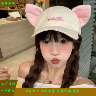 �W�t�L���Ӵ�����ꖿɐۿ�ͨ����ñ�����ٴ��@ĘС����ñ���^��ñ