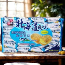 ���l�������eʳƷ��ʳ ζ�X��׫������ţ��A���600g1*12��/��