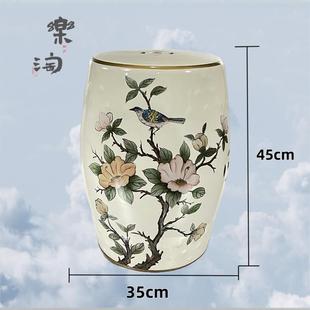♡European Style Sitting Stool Shoe Changing Stool Dressing Stool Flower and Bird Ceramic Drum Stool New Chinese Style Guzheng Stool Cosmetic Stool Classical