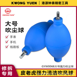 ��Դ�����ޱ����ߴ�̖������ϴ�����坍���m��Ƥ�ϻ��քӴ��L��