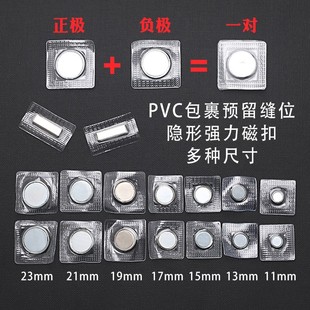 ���������۷��b��������۰��ۈA����ĸ���[�δ��F��pvc��ˮ�ſ�