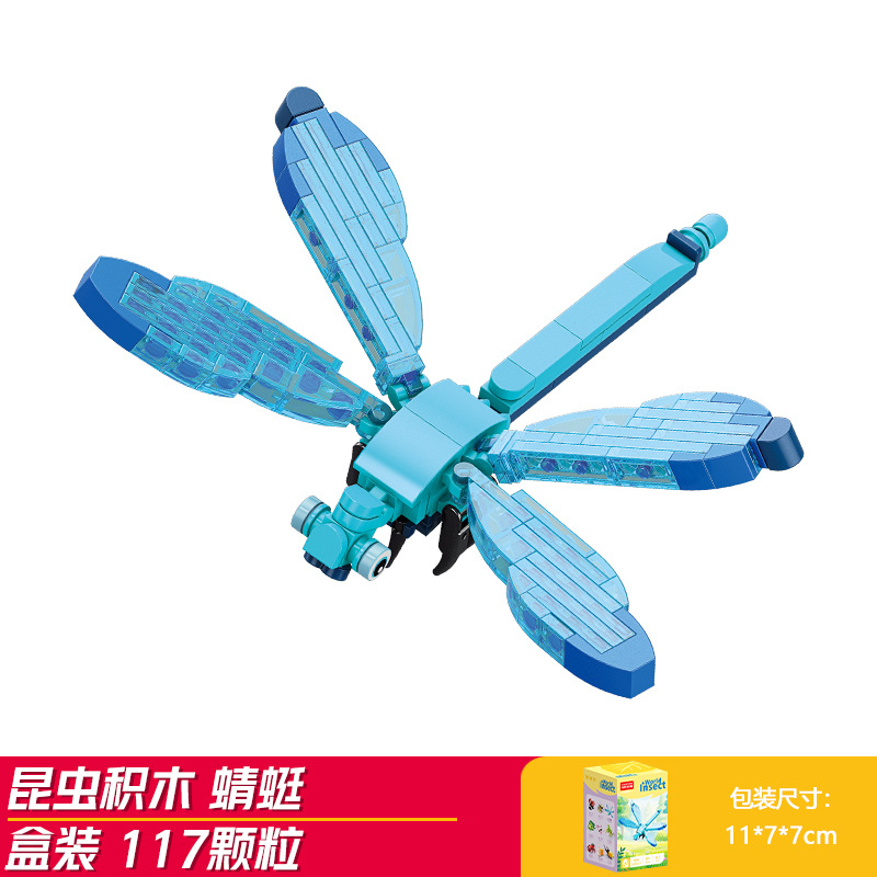 Bloques de construcción para niños Lego puzzle ensamblaje animal gato juguete mini granular regalo para niños image 20