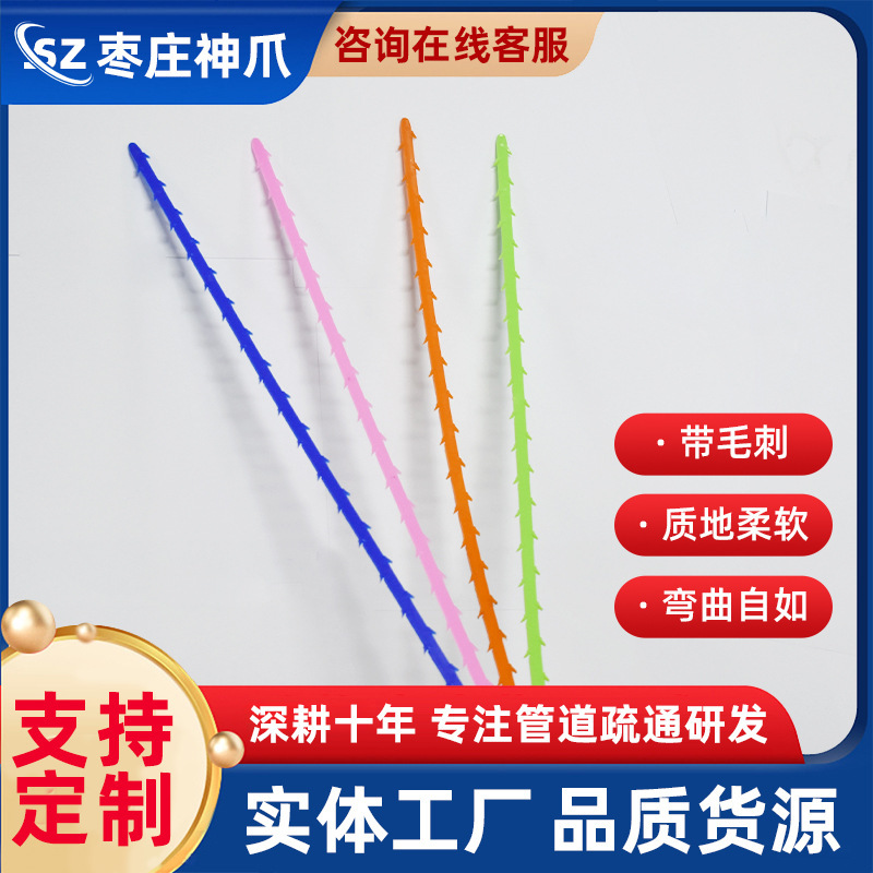 Hair hook dredger water channel sink dredger bathtub hair anti-blocking cleaner drain anti-blocking tool