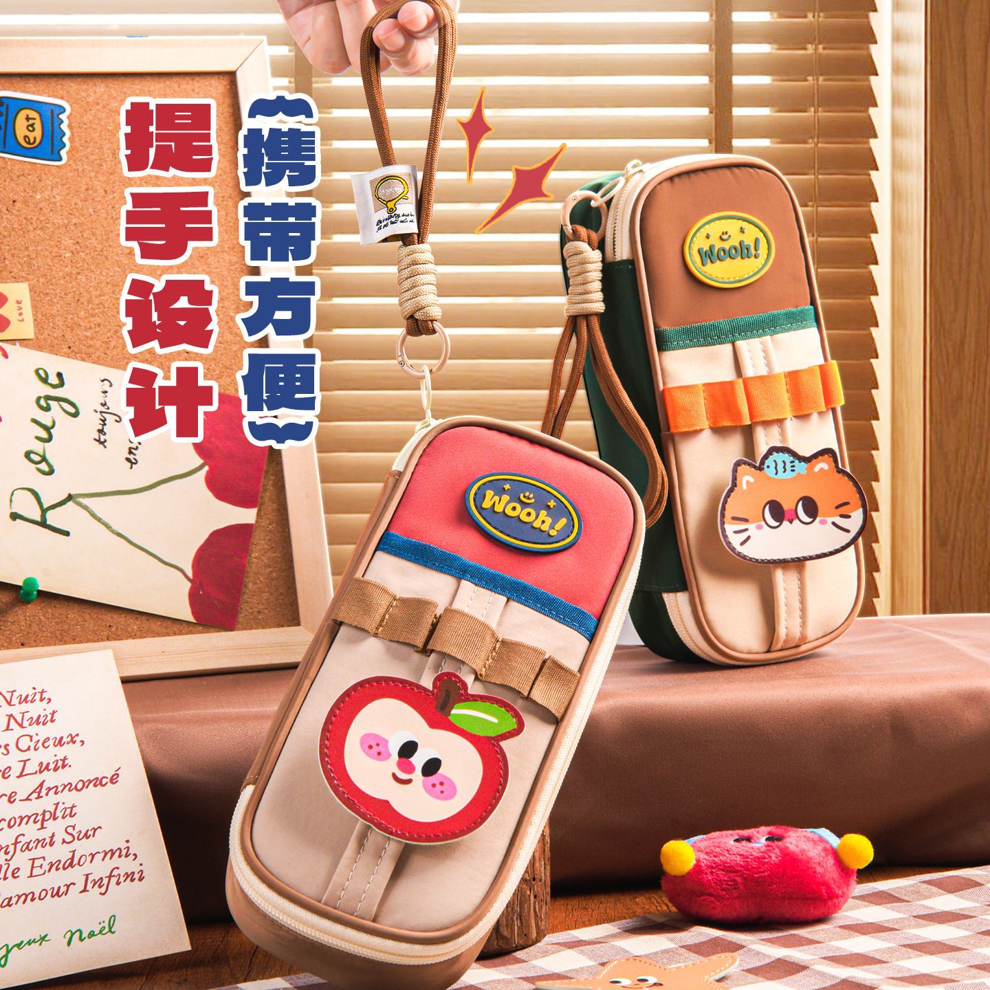 Nueva bolsa de lápiz vertical Star Macaron bolsa de lápiz para estudiantes bolsa de papelería zipper