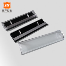 ���F؛�ٰl�����ϹP��͸����A�w������w���z���ľ߶YƷ���b��