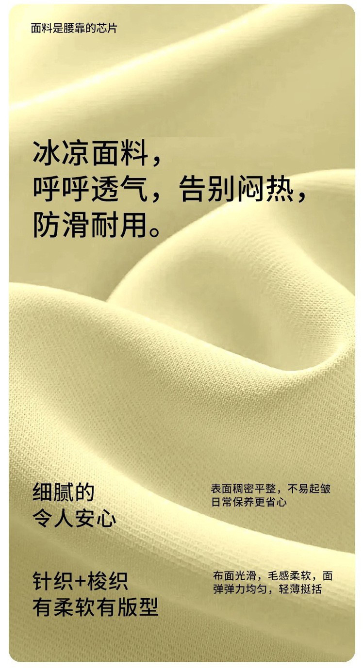 Car Headrest and Lumbar Support Set Cross-Border Wholesale Car Lumbar Cushion Office Lumbar Support Sedentary Seat Cushion