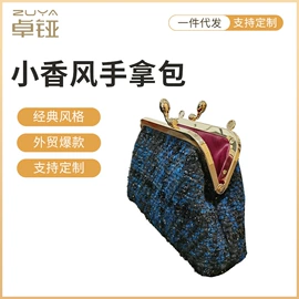 卡包卡套;零钱包;表盒