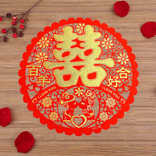 �Ї��L��t�Y��ϲ���N ����͹Ż鷿���ô��� ֲ�q��ϲ�ֽY����Ʒ