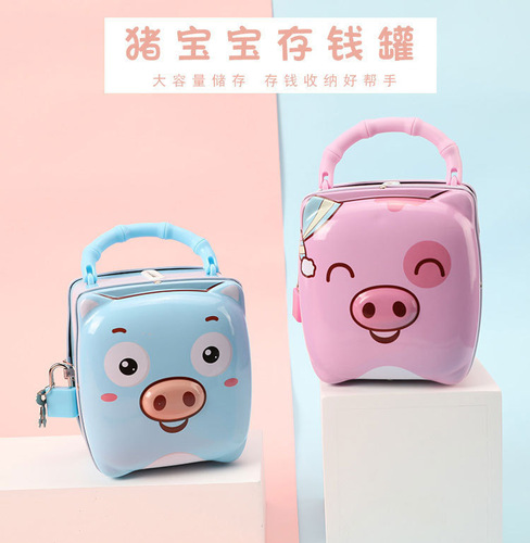 New Year's Eve Portable Piggy Bank Cartoon Lockable Piggy Bank Children's Gift Creative Ornaments Wholesale