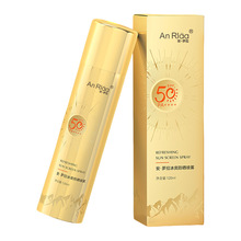 ���_����ˬ�����FSPF50+��ˬ����ā�֊y�����⾀�ٸɳ�Ĥˮ���x
