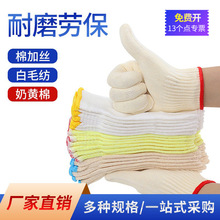 �ڱ��޾��������l�Ӻ�ë����ĥ�޼�ȫ�޹����ɻ����K���޷��o����