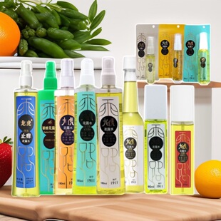 �����S��ֹ�W��¶ˮ���180ml��¶�������˪���ɾ��ͱ��ɸ�195ml