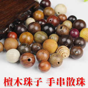 Factory wholesale green sandalwood ebony cliff cypress sandalwood rosewood bracelets diy beads loose beads 6-20MM beads wood beads