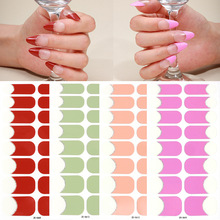 跨境2024法式指甲贴防水纯色葱粉甲油膜冰透网红美甲贴纸全贴批发