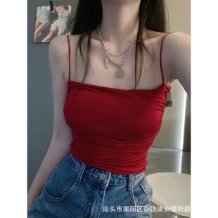 Spice Girls Pure Desire Pleated Camisole Women's Summer Thin Shoulder Strap Inner Wear Sweet and Hot Style Sleeveless Small Top Outer Wear Slimming