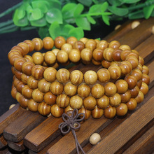 雲缘批发 金丝楠木黄料水波纹手链 108颗念珠 楠木金丝佛珠男女款