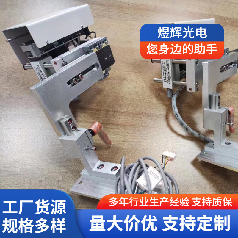 KS焊线机配件03128-0758推料装置CONNX  Elite机型料号