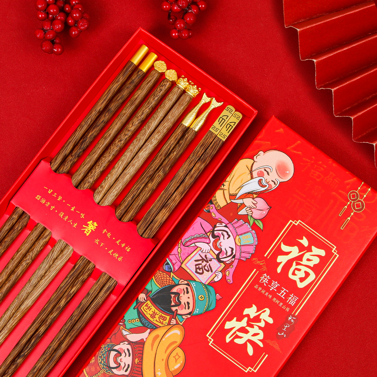 Palillos de madera de ala de pollo para el hogar, antideslizantes, sin pintura, sin cera, cabeza de metal, palillos de madera maciza, caja de bendición, juego de regalo al por mayor