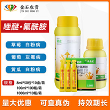 ��˹���_��������������Ѿ����׷۲���ù���rș������1000ml