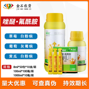 ��˹���_��������������Ѿ����׷۲���ù���rș������1000ml