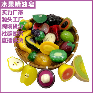 ˮ���������� ��ͯdiy�ֹ�����ˮ����������ԡ���❍��ϴ������