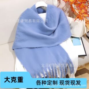 26�¿ɫ�R��ë����Ů����q�������K��ɫ����AC��ʿȦȦ������