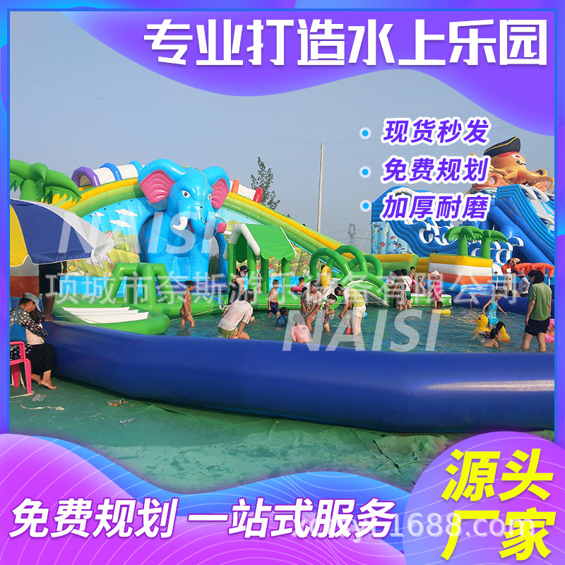 Piscina inflable grande para niños al aire libre, piscina con soporte para circuito de obstáculos grande, tobogán acuático, equipo de parque acuático móvil.