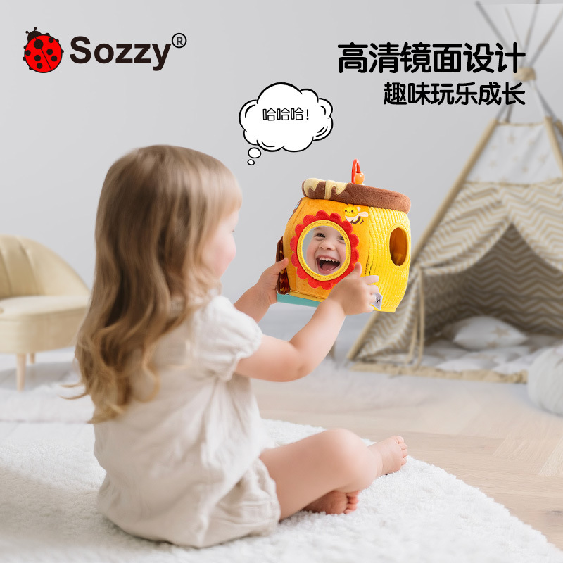 sozzy过家家蜜糖罐毛绒玩具6个月上儿童亲子互动角色扮演安抚玩具|undefined