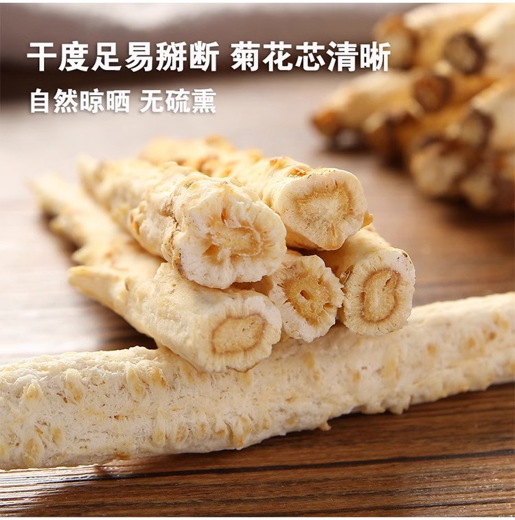 Dried Glehnia Root Bei Sha Shen Whole Roots 500g Sun Dried for Decoction and Soup quality and texture