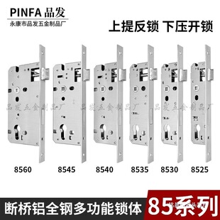 �����X�T�X�Ͻ��T�����Xȫ䓶๦�����i�w85���������i�L�͉�����