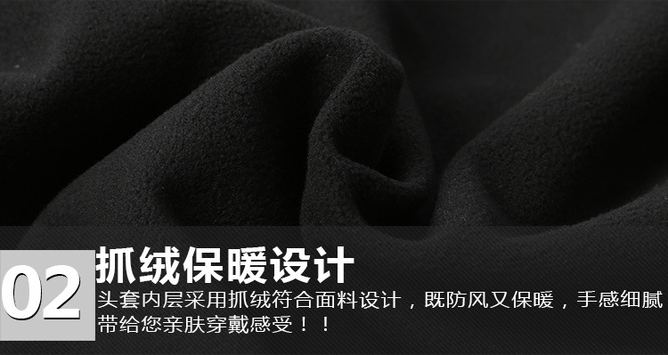 运动头套_11.jpg