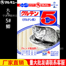 Dl5̖aձ򸂼MҰSapļڿ@21D