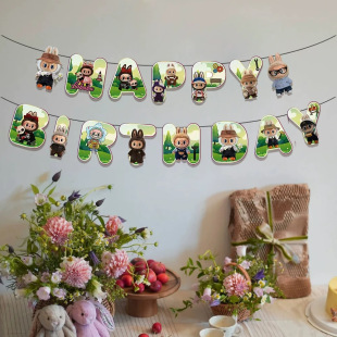 Ins New Cartoon Happy Birthday Letter Banner Rab Cloth Cute Jade Gui Dog Birthday Party Decoration Rab Flag
