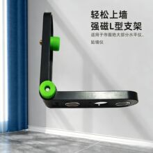 ˮƽ�xL�͏����Ϡ�֧�ܼt�⾀�N���xͨ�ñڒ�ܼ���Ͷ���x���