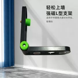 激光水平仪;相机三脚架;三脚架