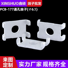 PCB-177ͨ�׶��� PCB���� ��·�幥���Ӿ��� ������B����